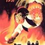 cartel-1951.jpg