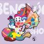 benalua-boceto-infantil-2024.jpg
